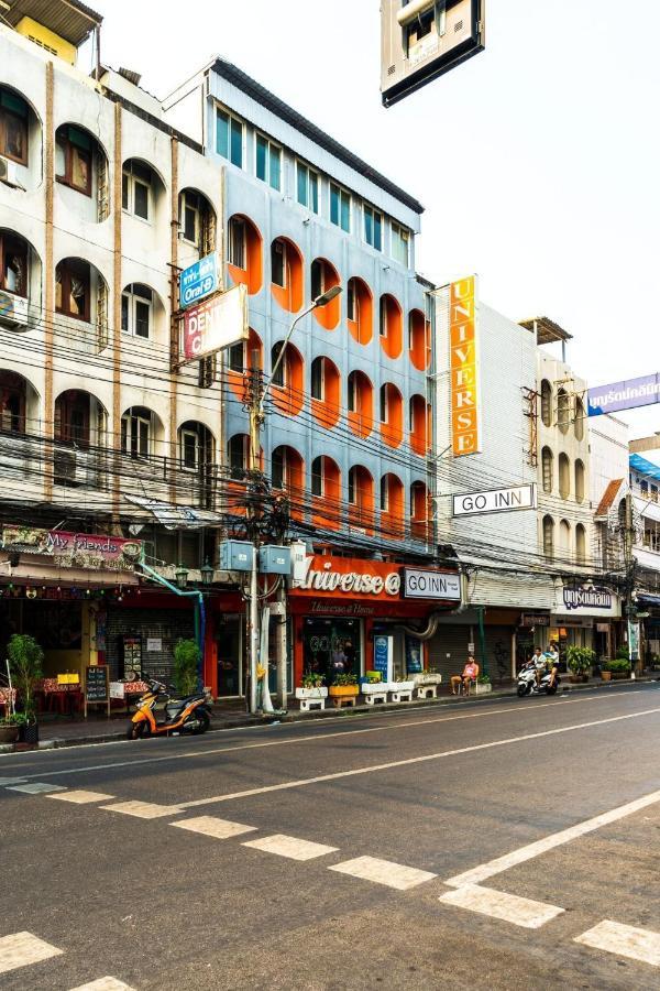 Go Inn V ข้าวสาร Бангкок Екстер'єр фото